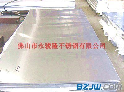 雅安市场202/304不锈钢板0.4mm厚度现货行情解析与采购指南
